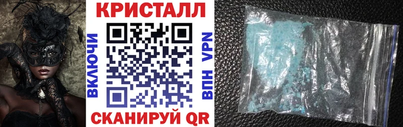 где можно купить   Заинск  АМФЕТАМИН Premium 