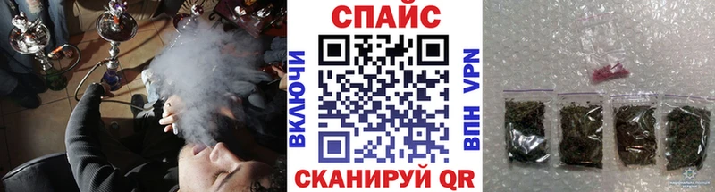 Бутират GHB  Заинск 
