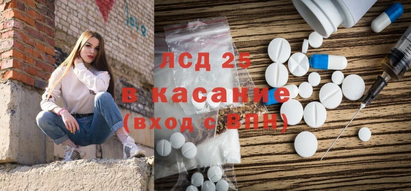 соль курить ск Баксан