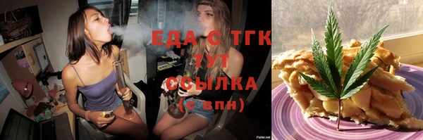 прущая мука Белоозёрский