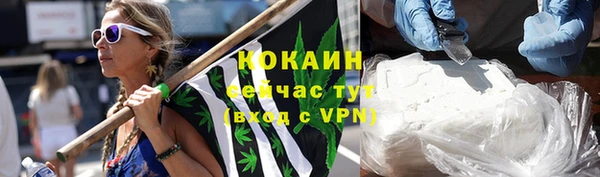 соль курить ск Баксан