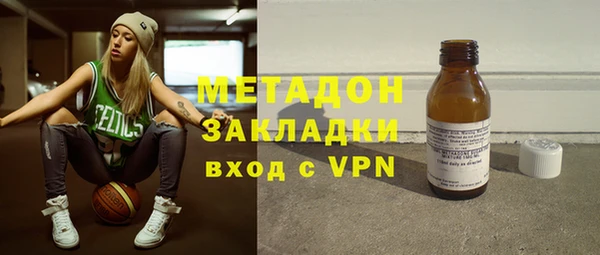 соль курить ск Баксан