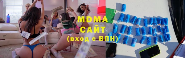 a pvp Балабаново
