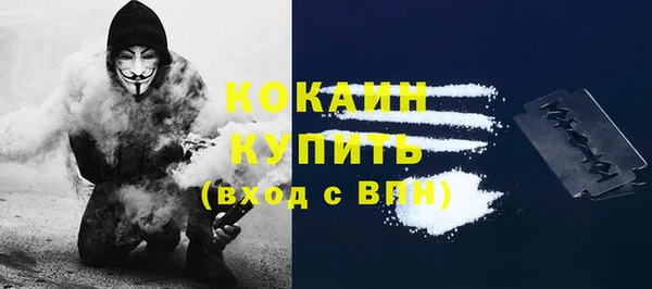 прущая мука Белоозёрский