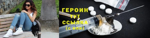 мяу мяу мука Кодинск