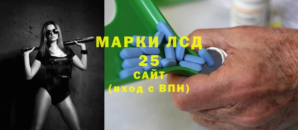 прущая мука Белоозёрский