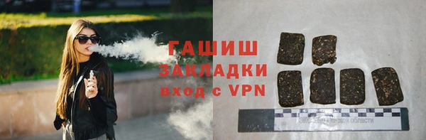 прущая мука Белоозёрский