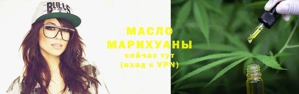 прущий лед Белокуриха