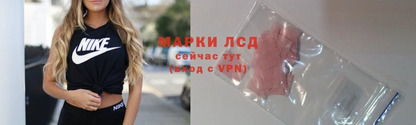 a pvp Балабаново