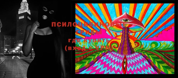 соль курить ск Баксан