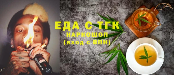 a pvp Балабаново