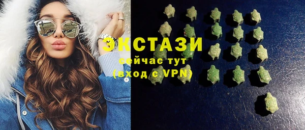 соль курить ск Баксан