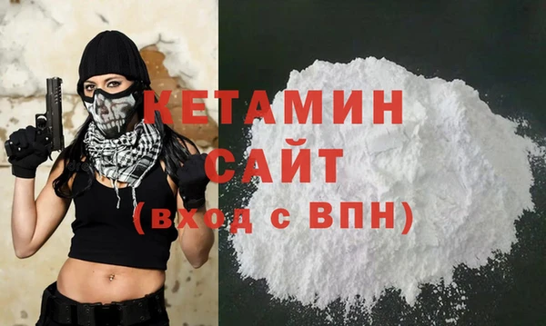 не бодяженный Козельск