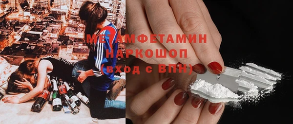 бошки Козловка