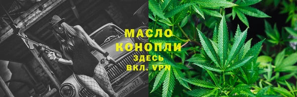 a pvp Балабаново