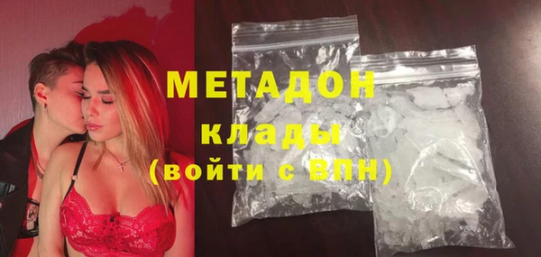 соль курить ск Баксан