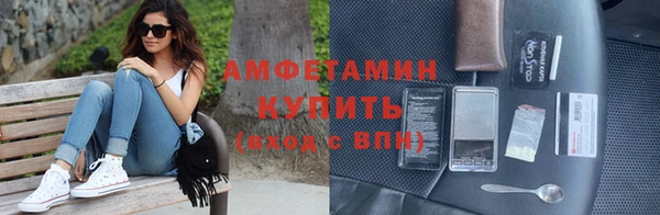 a pvp Балабаново