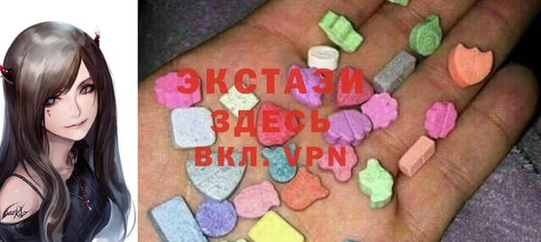 прущий лед Белокуриха